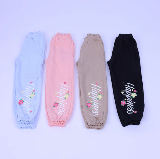 Blue happiness sweatpants